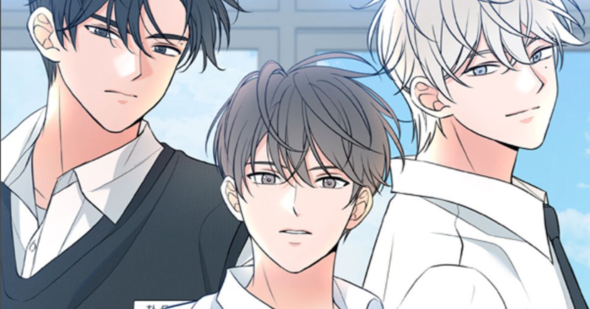 《混搭期間》BL漫畫心得精選圖片