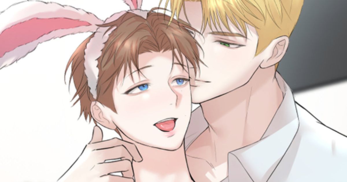 《網路直播主：邦尼》BL漫畫心得精選圖片