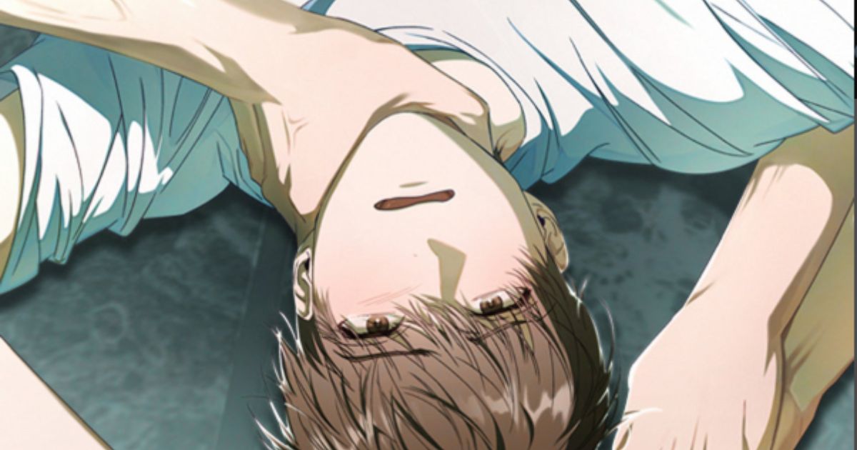 《Formless》心得文封面