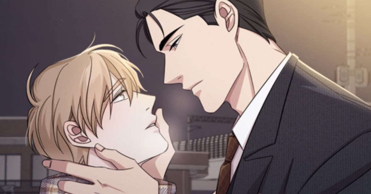 【分手的方式】心得文封面